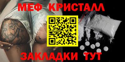 синтетический гашиш Ликино-Дулёво