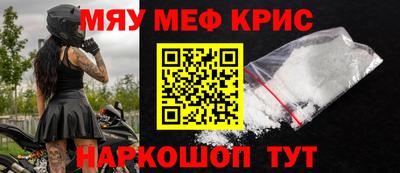 синтетический гашиш Ликино-Дулёво