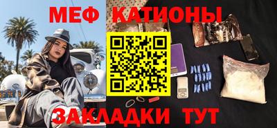 эйфоретик Лесосибирск