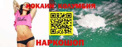 синтетический гашиш Ликино-Дулёво