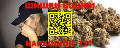 эйфоретик Лесосибирск