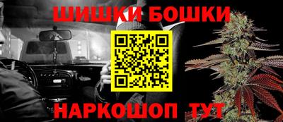 скорость Ливны