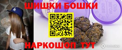 скорость Ливны