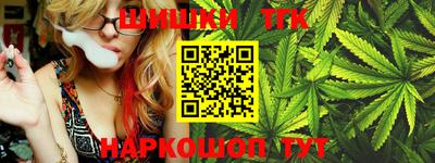 эйфоретик Лесосибирск