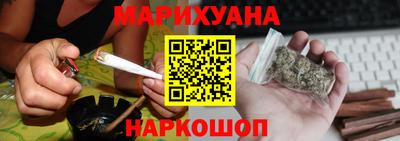 скорость Ливны