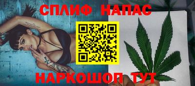 синтетический гашиш Ликино-Дулёво