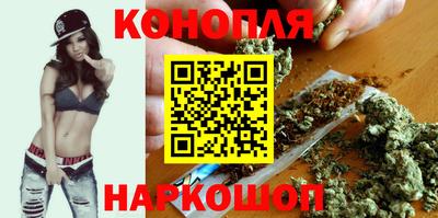 эйфоретик Лесосибирск