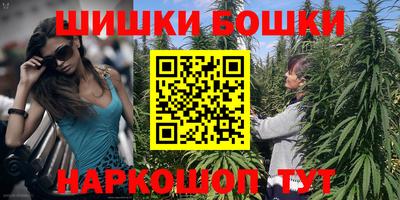 эйфоретик Лесосибирск