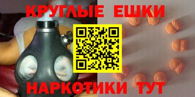 скорость Ливны