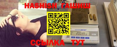 скорость Ливны