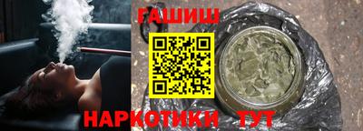 эйфоретик Лесосибирск