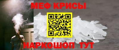 синтетический гашиш Ликино-Дулёво