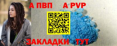 эйфоретик Лесосибирск